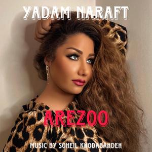 Yadam Naraft