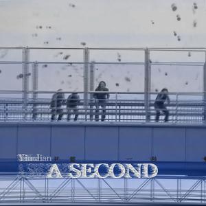 Falling into the Deep