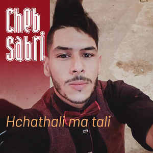 Ach Jabak Liya