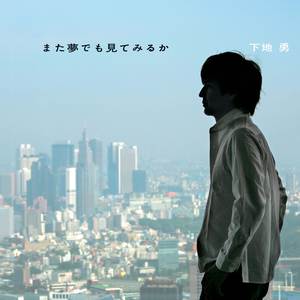 夕暮れパイナガマビーチ