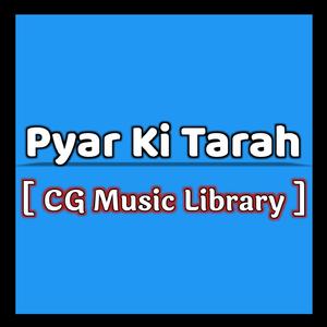 Pyar Ki Tarah