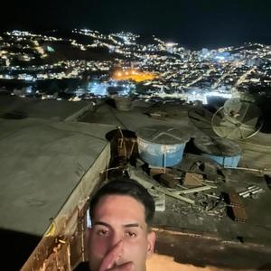 Pra Geral Ficar Sabendo (feat. 2magro, MC Myres & MC Flavinho)