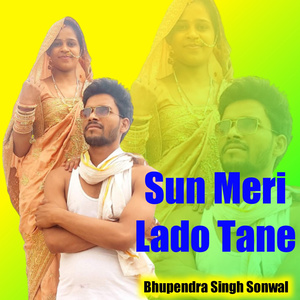 Sun Meri Lado Tane (Live)