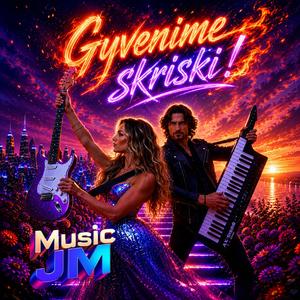 Gyvenime skriski!