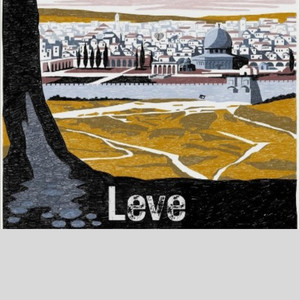 Leve (Spartacus Edition)