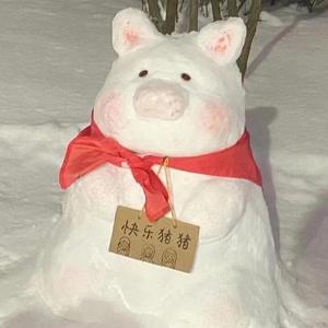 唯一