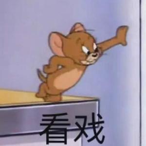 画扇面（翻自 郭德纲）