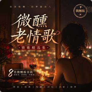 你眼中的海浪