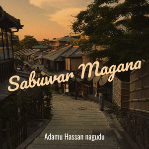 Sabuwar Magana