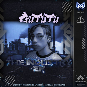 センチネル [Sentinel]