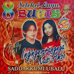 Ingngerrangnga Kasi Ambo