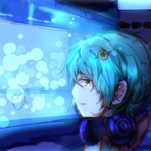 水族館で魚みてろ（笨泽.bootleg）