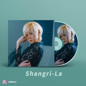 Shangri-La (From "Soukyuu no Fafner")