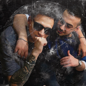 ДОФАМИН (Remix)