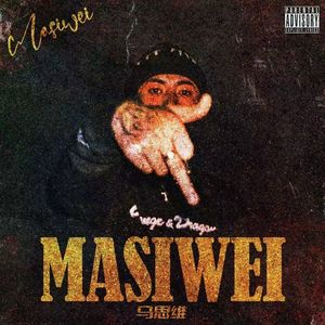 旧相框中妈妈的温柔守望