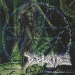 Mechanical Landscape