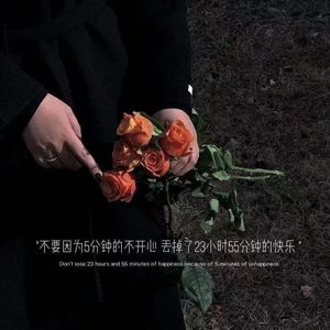 Yar Kalmisang （remix）