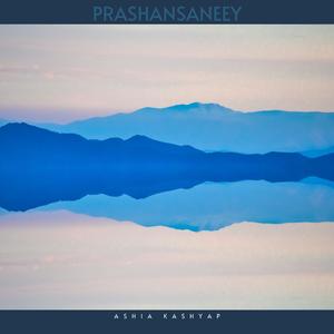 Prashansaneey