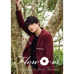 Salvia (新木場コーストライブ音源)