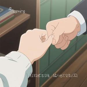 拉钩根本没用，骗人也不会变小狗