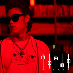 Prada Bag (MIC SWG LIVE VER)