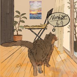 Nankör