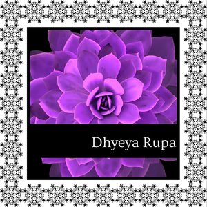 Aroma Essence Cleans the Body and Mind (Original Mix)