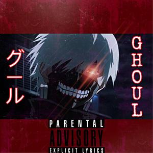 Ghoul