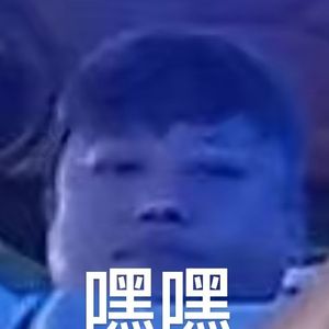 奥萝