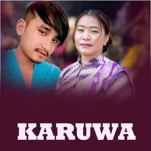 Karuwa
