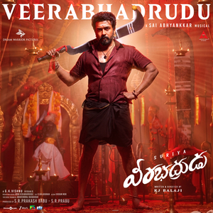 Veerabhadrudu (From "VeeraBhadrudu")