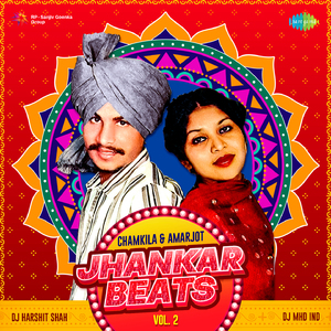 Theke Te Baitha Rehanda Jhankar Beats