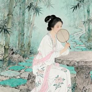 美人画卷
