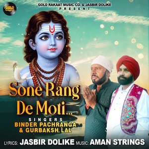 Sone Rang De Moti