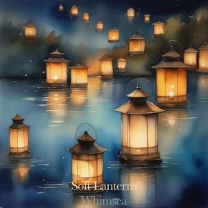 Soft Lanterns