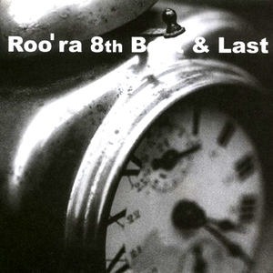 행복을 주는 사람