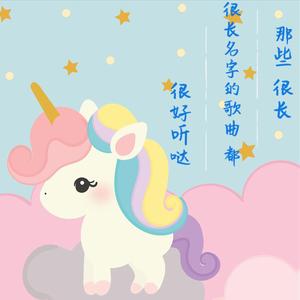 梵高先生忧伤地凝望着白兰鸽飞过故乡的安和桥