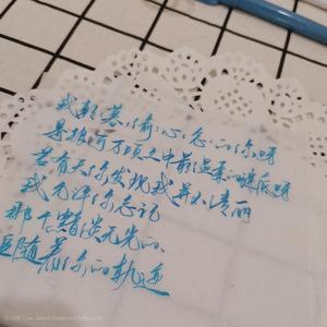 月球