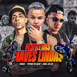 Desfile das Naves Lindas