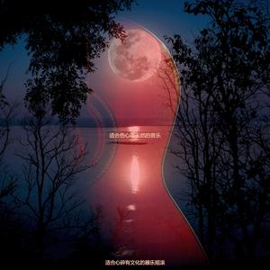 伤心事温柔的爵士