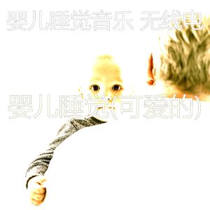 像梦一样(怀孕的母亲)