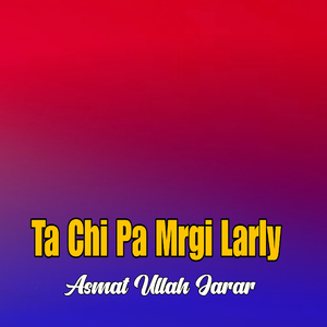 Sta Pa Khuli Nam Bandi Qurban Uma Nabi