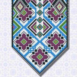 Siningdin bashqa yarim yoq