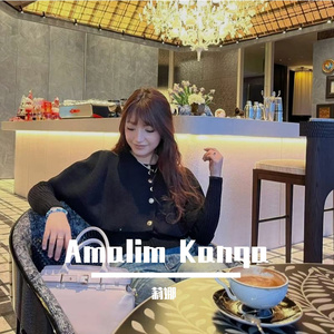 Amalim Kanqa