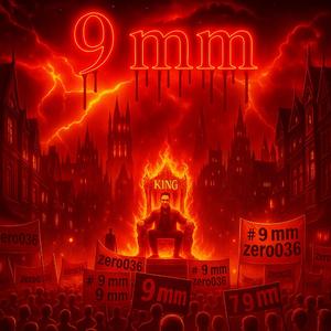 9 mm