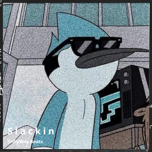 Mind Playing Tricks on Me