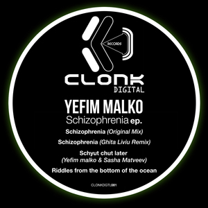 Riddles From The Bottom Of The Ocean