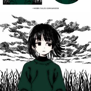 Poker Face（0.8x）