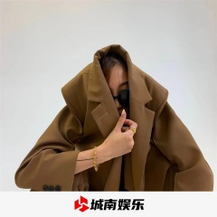 皇家硬曲