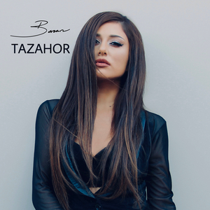 Tazahor